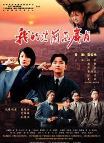 大众浴池偷拍一区二区三区